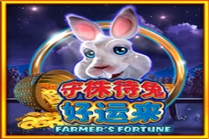 01162 farmers fortune