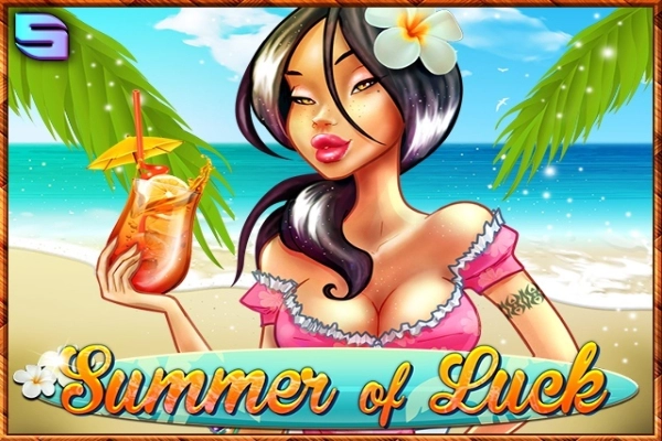 22635 summer of luck